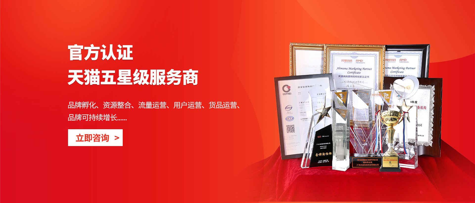KAIYUN電商內容營銷限時優(yōu)惠