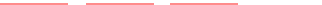 項(xiàng)目成效