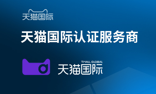 中國(guó)廣告長(zhǎng)城獎(jiǎng)