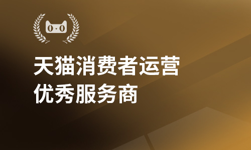 金網(wǎng)獎(jiǎng)