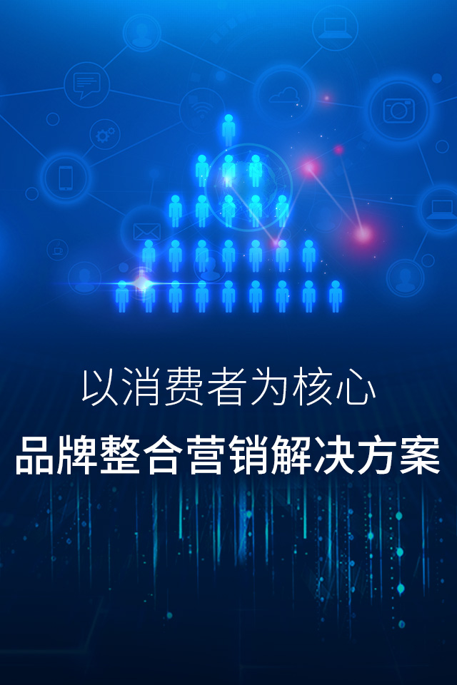 KAIYUN移動端banner