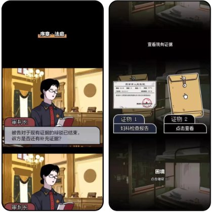 內(nèi)容營銷的“kaiyun官方網(wǎng)站·登錄入口36計”｜甲方財經(jīng)觀察(圖4)