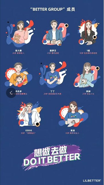 內(nèi)容營銷的“kaiyun官方網(wǎng)站·登錄入口36計”｜甲方財經(jīng)觀察(圖5)
