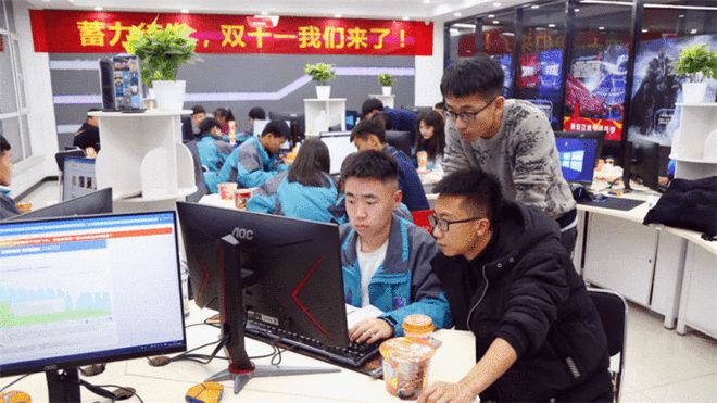 KAIYUN平臺電子商務(wù)是什么？2021學(xué)電商有沒有前途？(圖4)