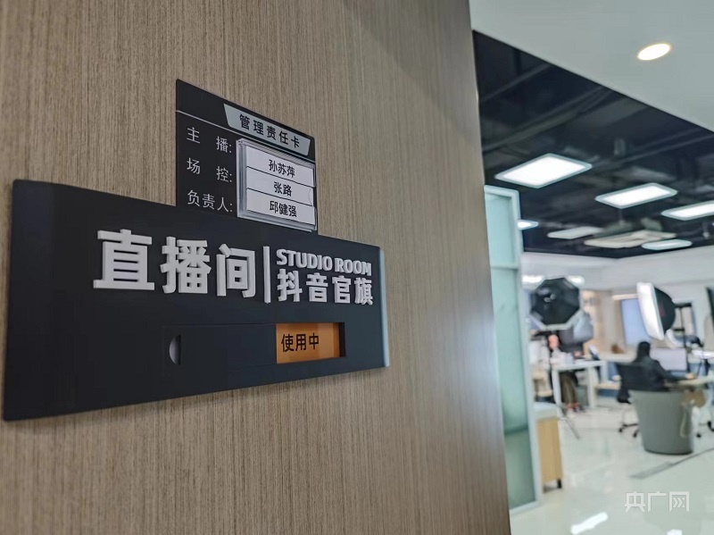 電商破局：深耕賽道 技術(shù)與品質(zhì)雙驅(qū)動(dòng)KAIYUN官網(wǎng)·開(kāi)云(圖5)