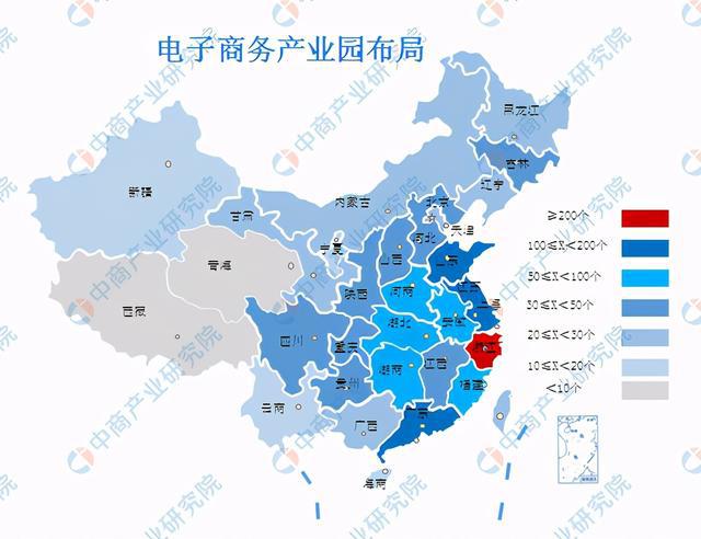 KAIYUN平臺(tái)十大熱門專業(yè)：電子商務(wù)類專業(yè)怎樣？行業(yè)發(fā)展前景如何？(圖4)