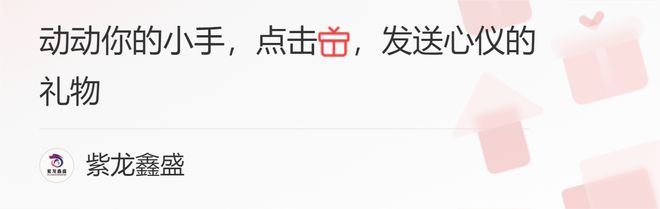 新媒體時(shí)代企業(yè)如何利用內(nèi)容營(yíng)銷實(shí)現(xiàn)品牌價(jià)值的傳遞和增長(zhǎng)？kaiyun官方網(wǎng)站·登錄入口(圖2)