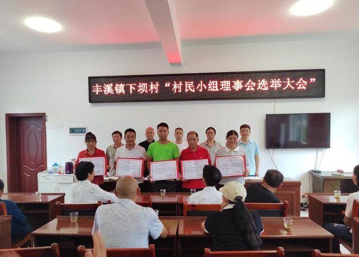 中國石油湖北銷售公司攜手竹溪縣下壩村共同締造生態(tài)小鄉(xiāng)村(圖2)