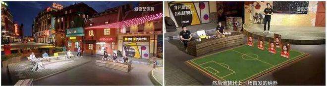 復(fù)盤歐洲杯賽事營銷長視頻如何創(chuàng)造體育內(nèi)容新時(shí)代？(圖1)