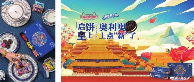 內(nèi)容引爆增長：“前置型”內(nèi)容營銷企業(yè)增長提升90%(圖7)