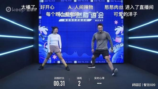 內(nèi)容引爆增長：“前置型”內(nèi)容營銷企業(yè)增長提升90%(圖11)