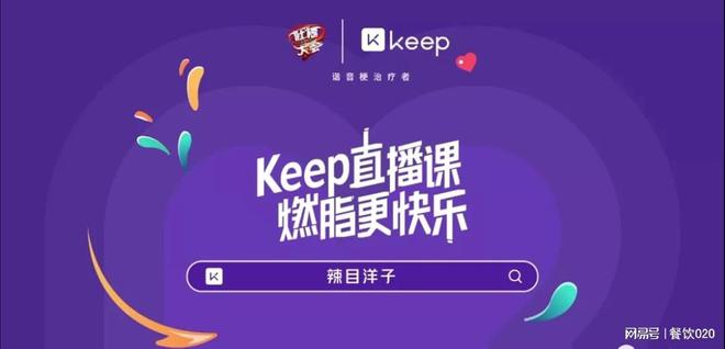 內(nèi)容引爆增長：“前置型”內(nèi)容營銷企業(yè)增長提升90%(圖12)
