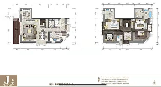 2024官方最新深圳南山—深圳灣公館售樓處-售樓部-營銷中心電話(圖4)