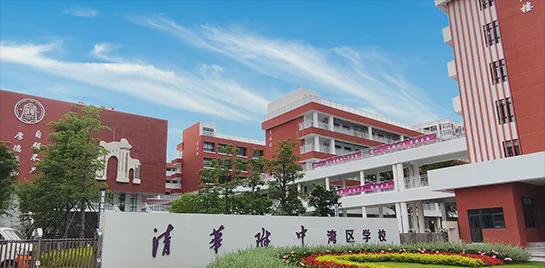 【官方網(wǎng)站】廣州城投珠江天河壹品-官方營銷中心電話-樓盤詳情(圖3)