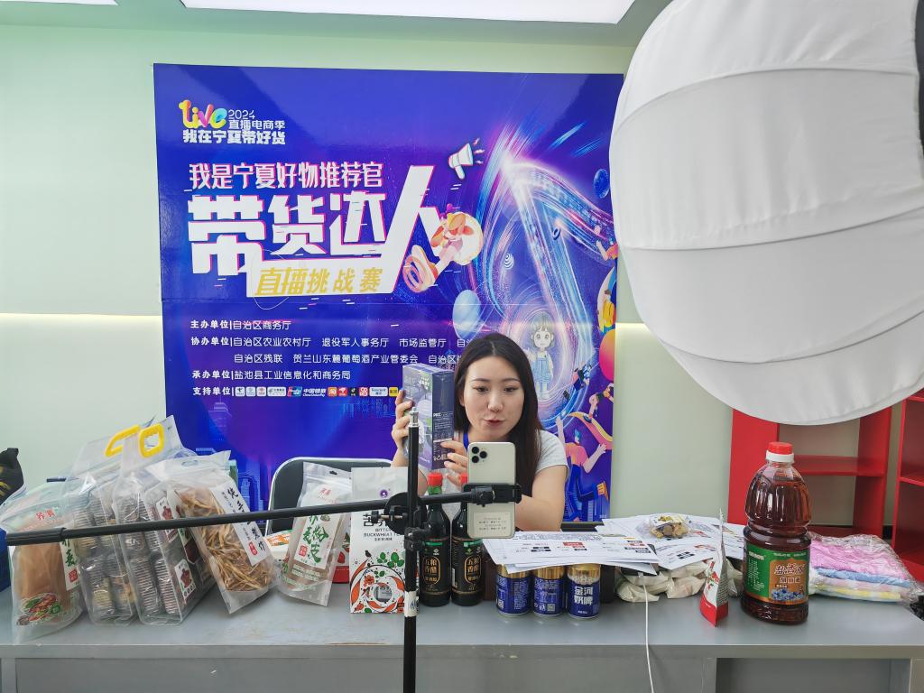 kaiyun錨定現(xiàn)代化 改革再深化丨電商賦能 老區(qū)煥生機(jī)(圖1)