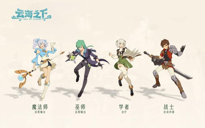 kaiyun中國官方網(wǎng)站【CJ特稿】專訪掌游科技營銷負責人梁杰：從《云海之下》談起放置品類下的變與不變(圖5)