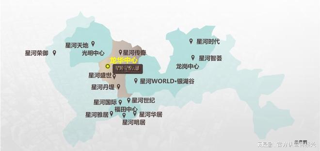 kaiyun官網(wǎng)星河星悅云邸怎么樣價格多少？龍華星悅云邸售樓處營銷中心電話(圖8)