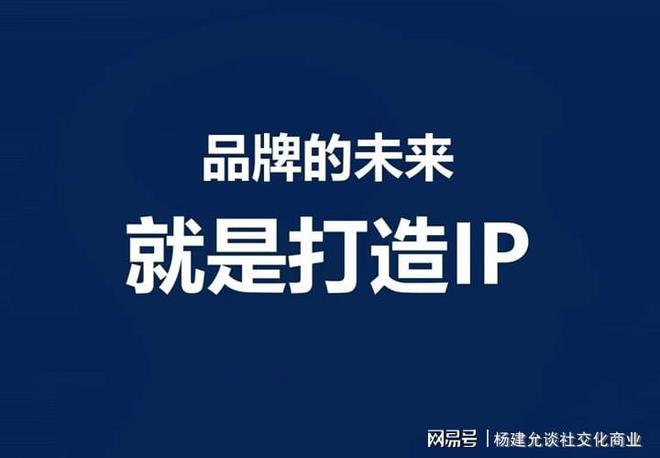 內(nèi)容營銷：用內(nèi)容驅(qū)動(dòng)營銷撬動(dòng)銷售增長kaiyun中國官方網(wǎng)站促進(jìn)品牌進(jìn)化(圖4)
