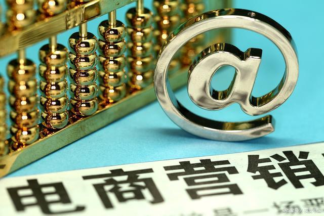內(nèi)容kaiyun營(yíng)銷應(yīng)該怎么做？怎么才能做好？(圖1)
