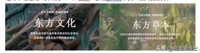 內(nèi)容營銷到底kaiyun是個什么鬼？(圖3)