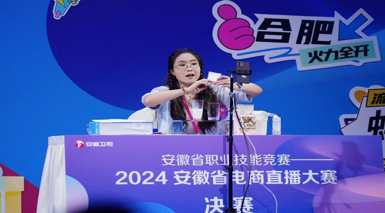 kaiyun官網(wǎng)安徽肥東：把準(zhǔn)“風(fēng)向”培養(yǎng)電商人才(圖2)