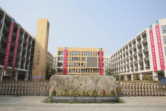 2024安宏基天曜府首頁網(wǎng)站-天kaiyun官網(wǎng)曜府(營銷中心)歡迎您-樓盤詳情(圖8)