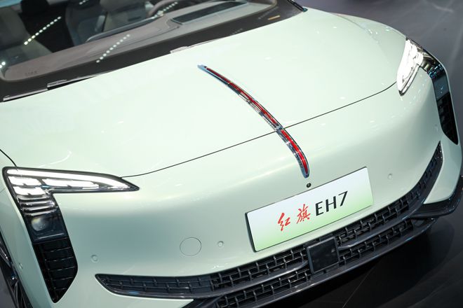 想與冠軍健兒同座駕嗎！紅旗EH7榮耀版首發(fā)亮相面向大眾銷售kaiyun中國官方網(wǎng)站(圖4)