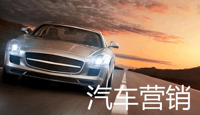 kaiyun中國(guó)官方網(wǎng)站2024年的社交媒體汽車內(nèi)容營(yíng)銷破局超級(jí)媒介分享(圖1)