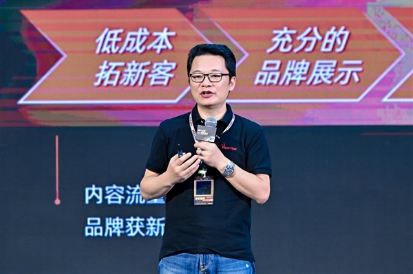 短劇營(yíng)銷(xiāo)快手主場(chǎng)優(yōu)勢(shì)明顯 健康賽道可深度布局拿到確定性kaiyun增量(圖5)