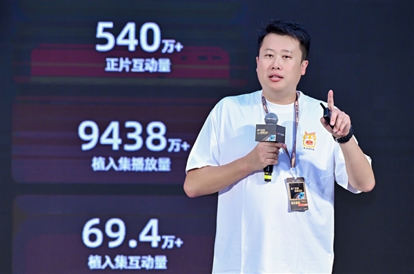 短劇營(yíng)銷(xiāo)快手主場(chǎng)優(yōu)勢(shì)明顯 健康賽道可深度布局拿到確定性kaiyun增量(圖2)
