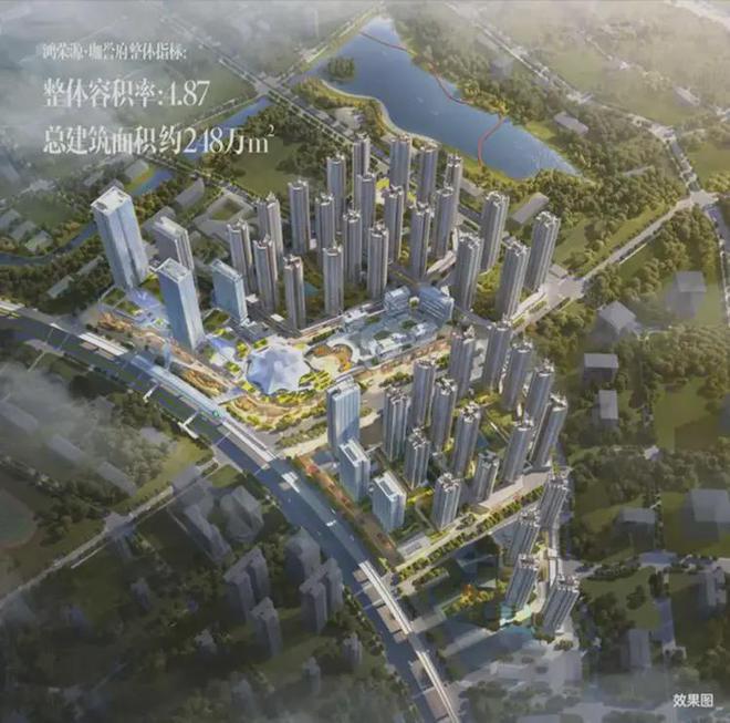 鴻榮源·珈譽府售樓處-珈譽府營銷中心2024官方網(wǎng)站-深圳房天下kaiyun官網(wǎng)(圖2)