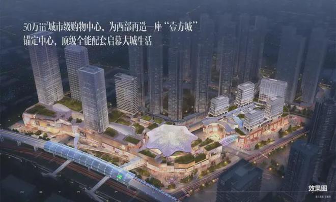 鴻榮源·珈譽府售樓處-珈譽府營銷中心2024官方網(wǎng)站-深圳房天下kaiyun官網(wǎng)(圖5)