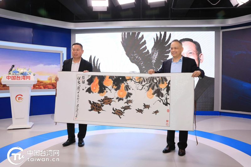 kaiyun書寫兩岸電商發(fā)展新篇章！“920就愛你”第五屆海峽兩岸電商購(gòu)物節(jié)熱力啟幕(圖8)