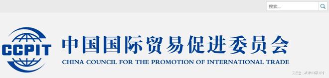 kaiyun官網(wǎng)想在越南銷售？先了解大使館認(rèn)證流程(圖1)