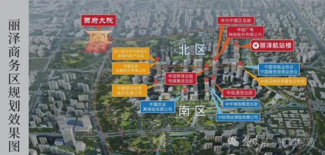 北京西府大院售樓中心-售樓處聯(lián)系電話多少-營(yíng)銷中心位置在哪(圖3)