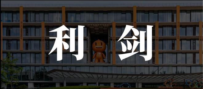 商家想突圍雙11就要用阿里媽媽內(nèi)容營銷構建“護城河”(圖1)