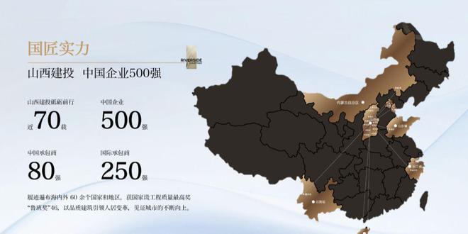 2024譽(yù)河院丨天津·建投譽(yù)河院售樓處官方網(wǎng)站-營銷中心-樓盤百科!(圖4)