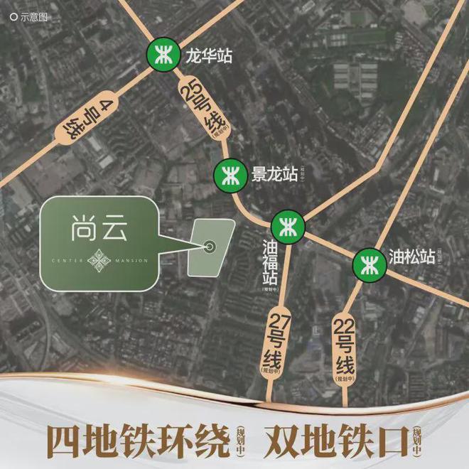 深圳【鴻榮源尚云】2024官方網(wǎng)站-鴻榮源尚云營銷中心-歡迎您(圖2)