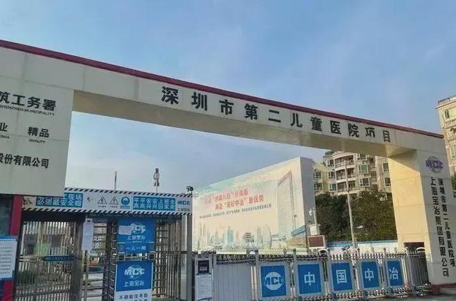 深圳【鴻榮源博譽(yù)府】2024官方網(wǎng)站-鴻榮源博譽(yù)府營銷中心-歡迎您(圖4)