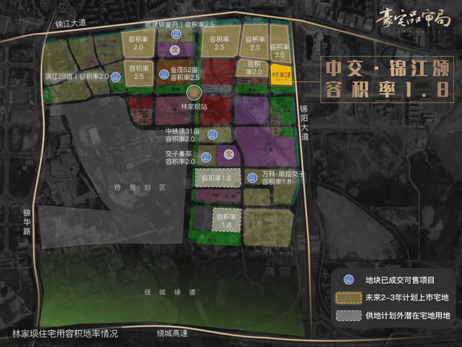 2024錦江頌丨成都·中交錦江頌售樓處官方網(wǎng)站-營銷中心-樓盤百科!(圖3)