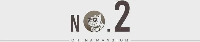2024錦江頌丨成都·中交錦江頌售樓處官方網(wǎng)站-營銷中心-樓盤百科!(圖4)