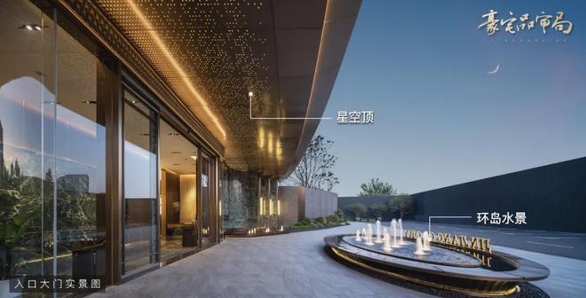 2024錦江頌丨成都·中交錦江頌售樓處官方網(wǎng)站-營銷中心-樓盤百科!(圖16)