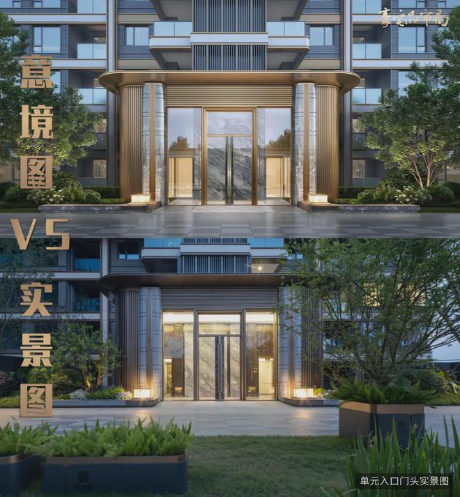 2024錦江頌丨成都·中交錦江頌售樓處官方網(wǎng)站-營銷中心-樓盤百科!(圖23)
