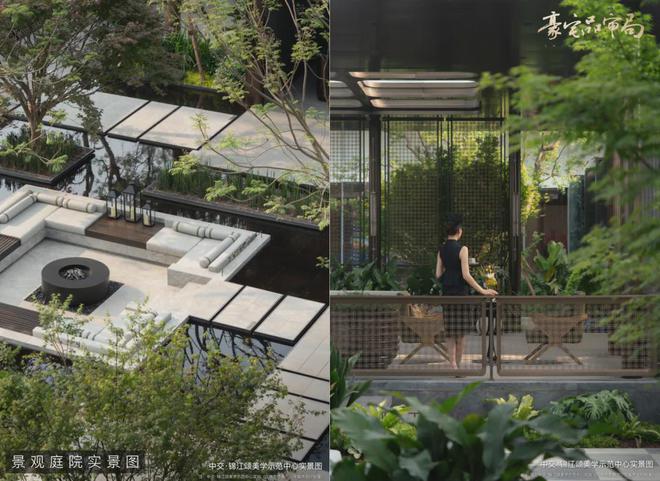 2024錦江頌丨成都·中交錦江頌售樓處官方網(wǎng)站-營銷中心-樓盤百科!(圖21)
