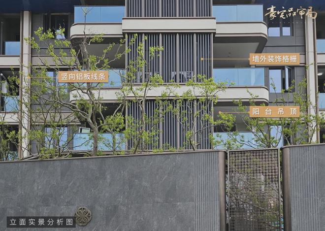 2024錦江頌丨成都·中交錦江頌售樓處官方網(wǎng)站-營銷中心-樓盤百科!(圖24)