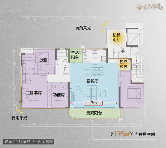 2024錦江頌丨成都·中交錦江頌售樓處官方網(wǎng)站-營銷中心-樓盤百科!(圖37)