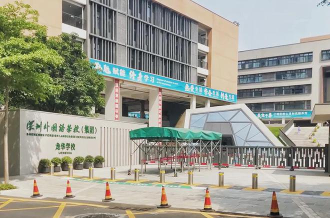 深圳【超核紫云府】2024官方網(wǎng)站-超核紫云府營(yíng)銷中心-歡迎您(圖2)