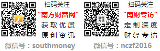 一次說明白電子商務(wù)概念龍頭股：共三只（2024930）(圖1)