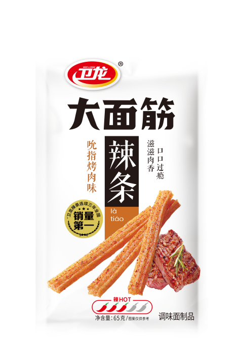 “頭號玩家”何以雙向奔赴？衛(wèi)龍這波聯(lián)名“顛”出營銷創(chuàng)新樣本(圖4)