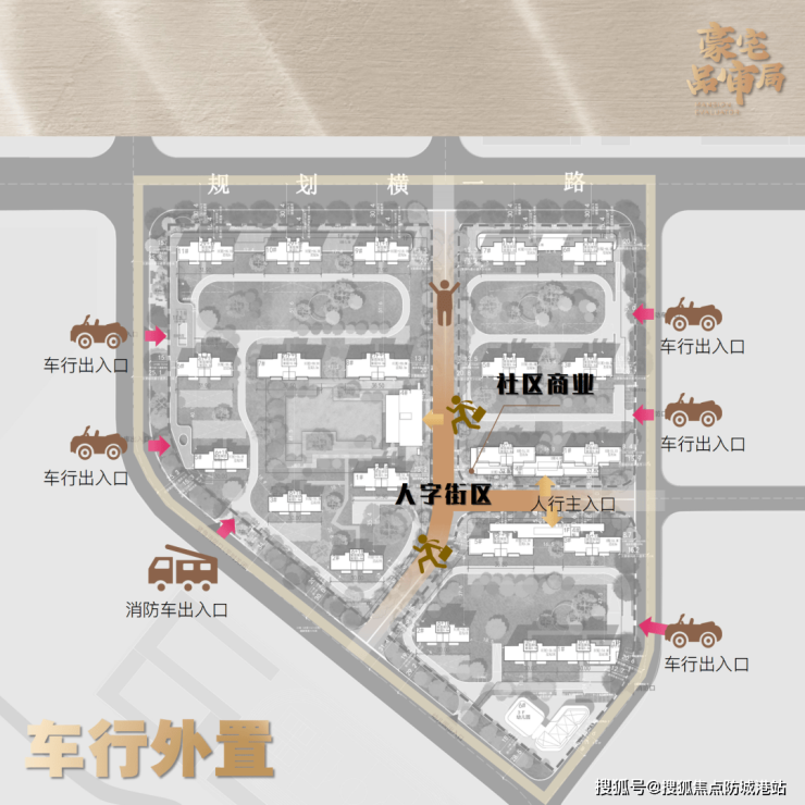 ?保利天奕售樓處【歡迎您】㊣保利天奕營銷中心發(fā)布@售樓處出品(圖3)